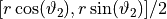 [r \cos(\vartheta_2), r \sin(\vartheta_2)]/2